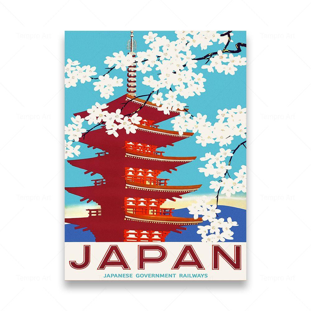 City Travel Canvas Poster Japan Australia France Philippines Antibes Positano Taormina Siena Oaxaca Provence Jamaica Wall Decor
