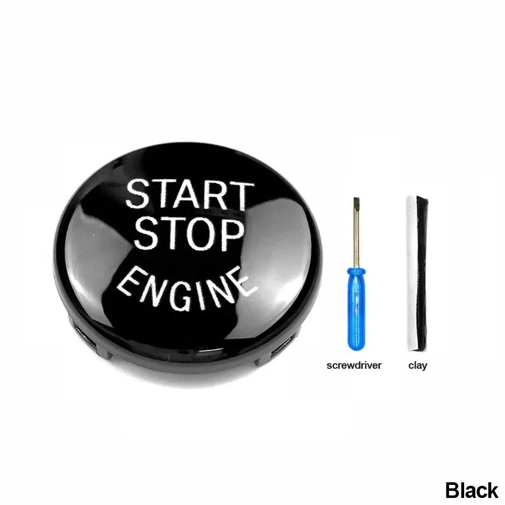 Car Engine Start Stop Switch Button Replace Cover for BMW 1/3/5 Series E87 E90/E91/E92/E93 E60 X1 E84 X3 E83 X5 E70 X6 E7