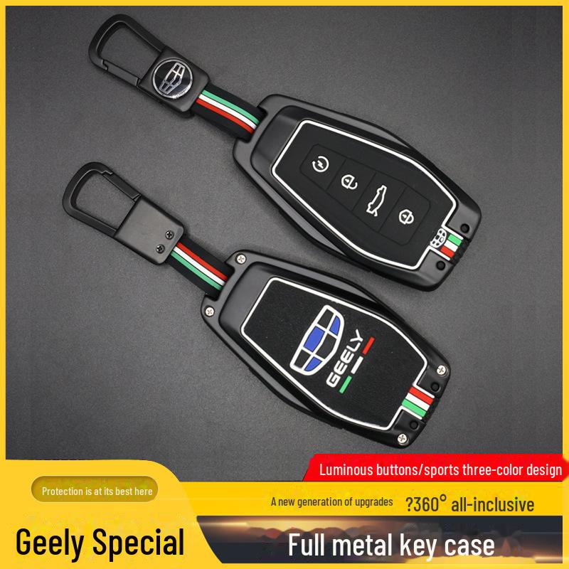 Geely Emgrand Key Cover for Boyue, Star, Ruibin, Yuexing, Yue L, Boyue Pro, Vision X6