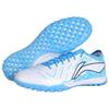 Li Ning Jin 2.0 Удобные Спортивные TF (Резиновые шипы) Искусственная трава Натуральная трава Амортизация Противоскользящий Износостойкий Футбольные бутсы YSTV003-8