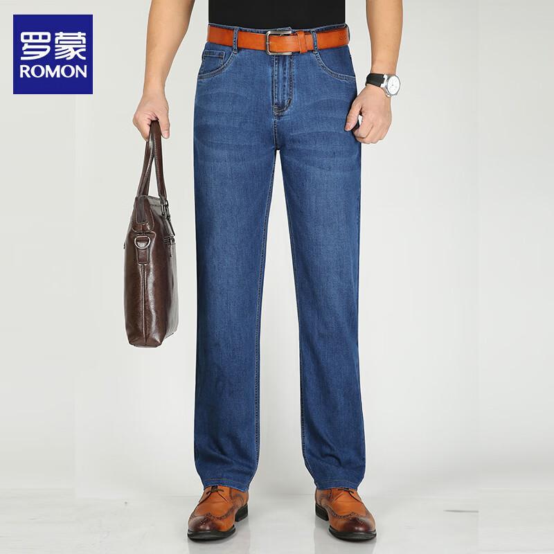 ROMON Мужские эластичные прямые джинсы в стиле business casual