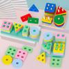 Children'S Four-Column Shape Matching Column Building Block Toy 1-3 Years Old Baby Early Education Enlightenment Color Cognitive Toy