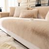 Sofa Cushion Mink Fur Winter Thickened Fleece Cushion High-Grade Leather Sofa Cover Cover Cloth