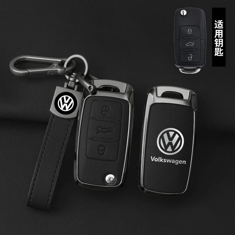 Для VOLKSWAGEN VW Металлическая кожаная крышка-чехол-держатель для автомобильного ключа Брелок Для VW Volkswagen Polo Tiguan Passat Golf Jetta Lavida Брелок