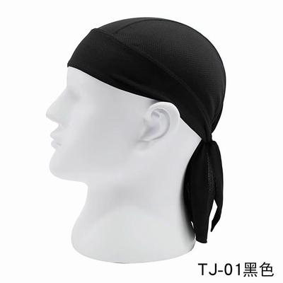 Летняя велосипедная кепка, быстросохнущая, дышащая, пиратская шляпа, для занятий спортом на открытом воздухе, бега, пешего туризма, солнцезащитный капюшон, головной убор, впитывающий влагу, высокая эластичность
