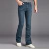 Джинсы мужские Micro Horn Джинсы мужские Stretch Slim Denim