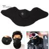 Велосипедная защита для лица, ветрозащитная, дышащая, теплая, для зимы, холодной погоды, для улицы, для катания на лыжах, езды на мотоцикле, защита ушей, шейный гетр