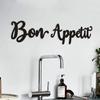 Bon Appetit Настенный декор Металлическая вывеска Фермерская кухня Искусство Bon Appetit Настенный декор Металлическая вывеска Фермерская кухня Искусство