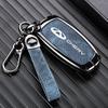 Совместимый чехол для ключа для Chery Tiggo 8 Plus 2022 года, Kunpeng Edition, 8 Pro и 7 Plus.