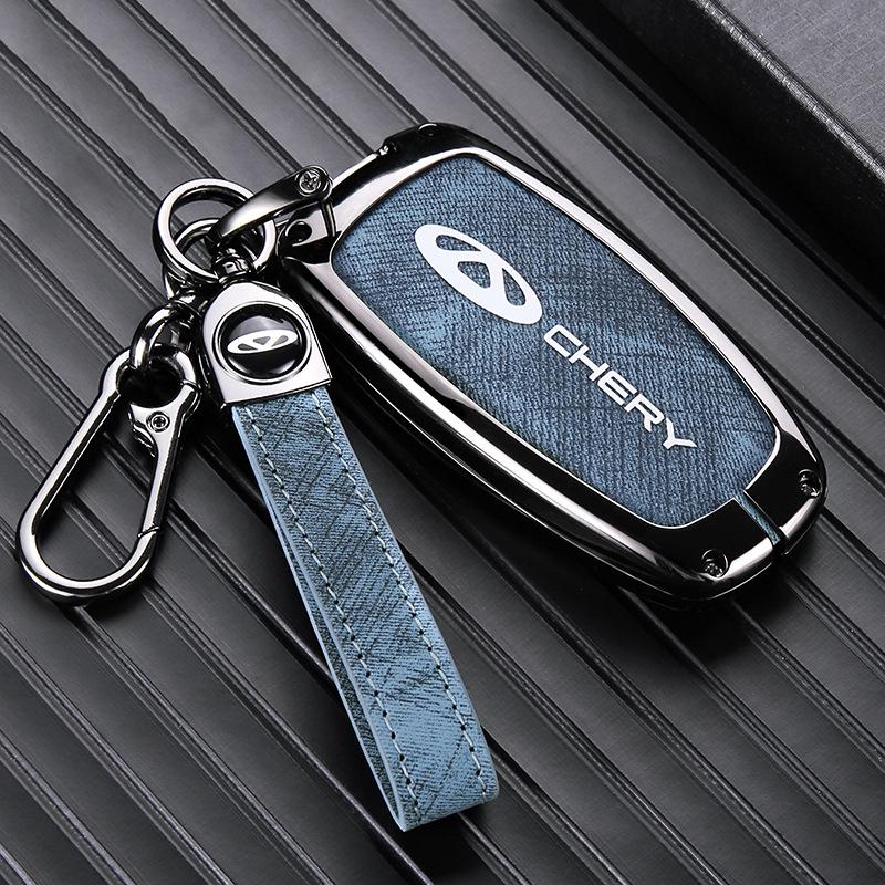 Совместимый чехол для ключа для Chery Tiggo 8 Plus 2022 года, Kunpeng Edition, 8 Pro и 7 Plus.