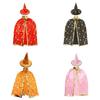 Halloween Cosplay Wizard Cape For Kids With Dazzling Star Pattern And Hat