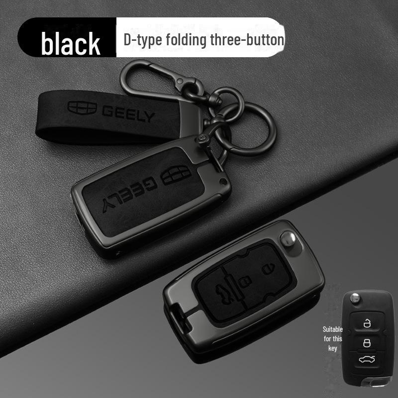 Высококачественный чехол для ключа для моделей Geely: Binyue, Boyue, Dihao, GL, Binrui, Borui, Xingyue
