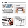 HIBARI Field Rack Camping Rack Set of 2 Matte Black Camping Storage Compact Outdoor Wagon Outdoor Table Folding Table Low Chair Outdoor Camping Table