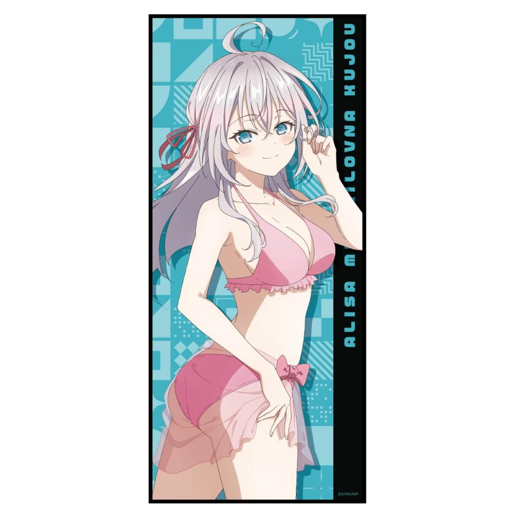 Aria-san Next Door Who Sometimes Whispers In Russian Large Character Towel Aria