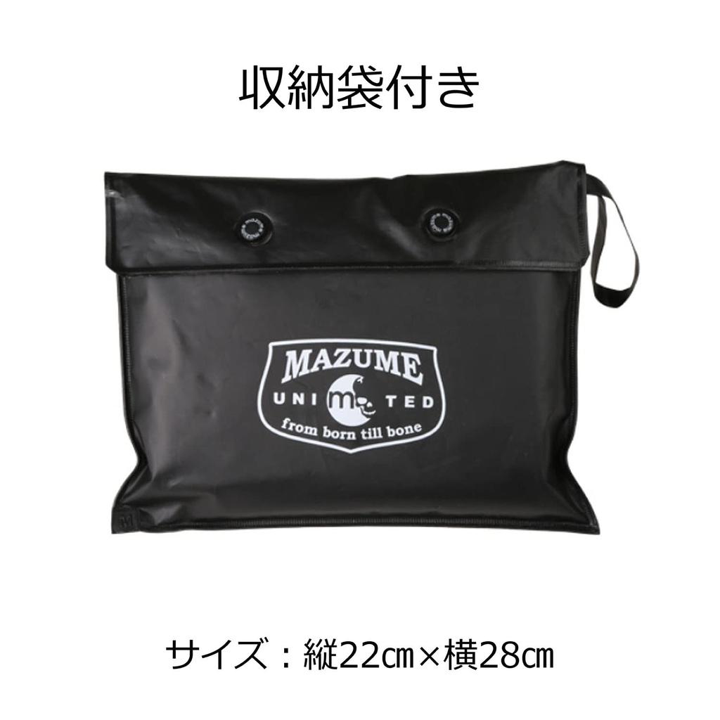 Mazume Дождевик MZRJ-690-02 Черный M