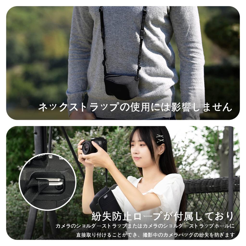 JJC Сумка для беззеркальной камеры Чехол для камеры, совместимый с Leica Q3 Canon EOS R7 R10, защитный чехол для камеры 130 x 75 x 100 мм Nikon Z50II черный + RF-S