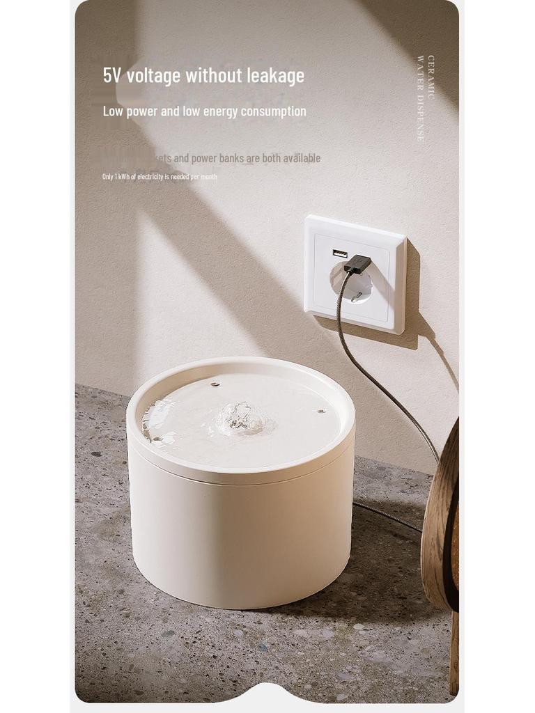 Керамический фонтанчик для кошек с бесшумным циркуляционным фильтром