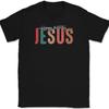 Happy Birthday Jesus T-Shirt Tee Funny Christmas Holiday