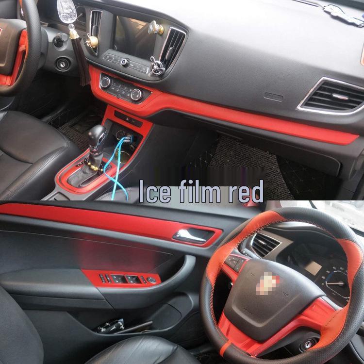 Наклейки на консоль переключения передач из углеродного волокна для Roewe 350/360/360PLUS