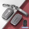 Чехол для ключа Toyota Land Cruiser LC300 - Специальный корпус