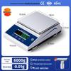 Цифровые лабораторные весы высокой точности (Китайская версия)