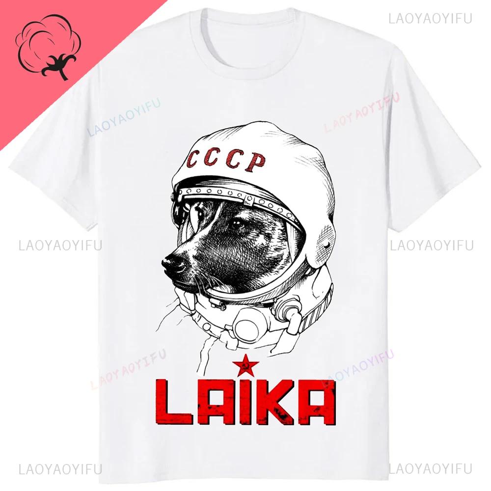 LEAD NEVER FOLLOW LEADERS Funny Cat Print Tshirt Hilarious Unisex Oversized Short Sleeve Crew Neck Hip Hop Shirt