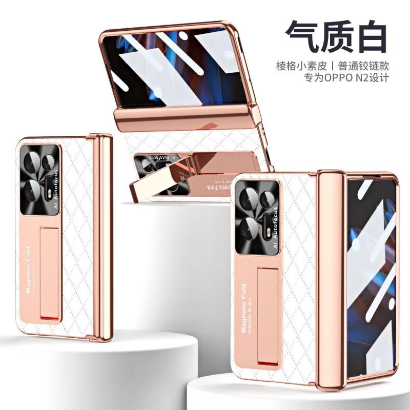 OPPO Find N2 Foldable Phone Case With Magnetic Shockproof Full Coverage PC Cover In Multiple Colors