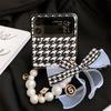 Stylish Portable Frosted Pearl Bracelet Lace Bowknot Charm Phone Case For Samsung Galaxy Z Flip 4 3 5g Houndstooth Leather Cover