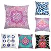 Mandala Floral Print Pillow Case Turkish Blue Evil Eye Cushion Sofa Cases Home Square Throw Pillow Cover Living Room Decoration