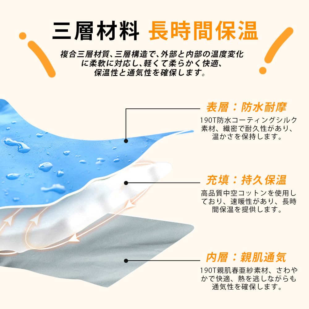 BakingWorld Спальный Идеально подходит для улицы и комфортной температуры Полностью включает хранение 1 кг Мешок в стиле конверта, Легкий, Теплый, Водонепроницаемый,