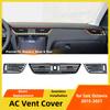 5E0820951C 5E0820951D Front Center Dashboard Air Conditioner Cover, Left Right AC Vent Panel for Skoda Octavia 2013-2020 2014 2015 2016 2017 2018