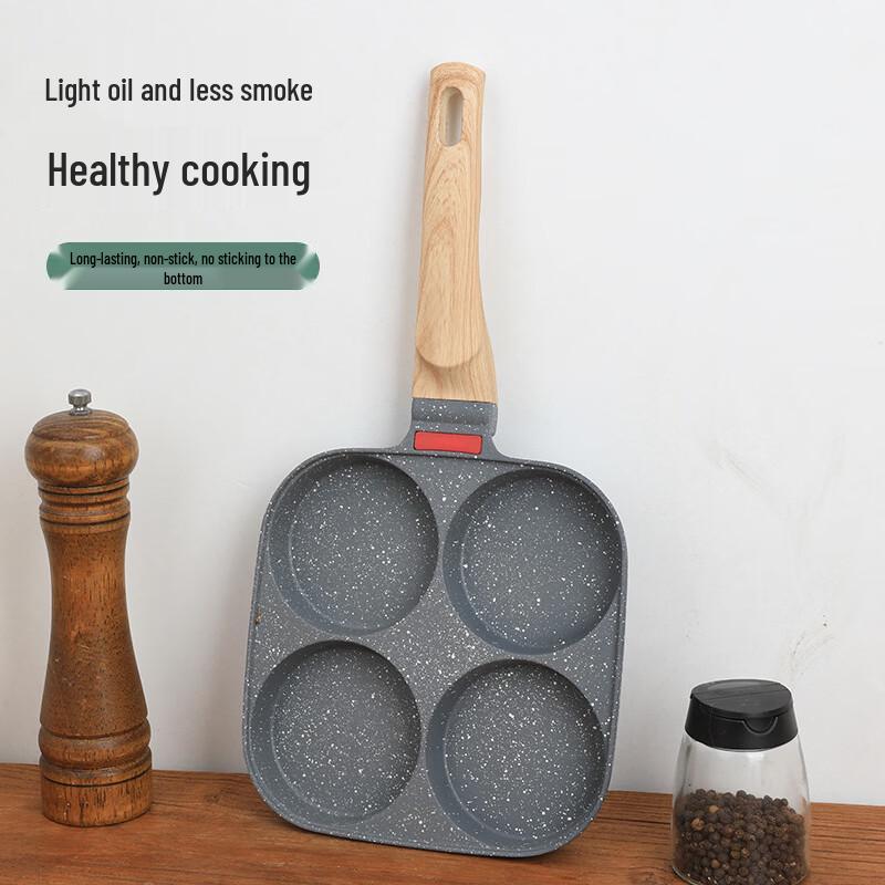 VSTA Антипригарная сковорода для жарки яиц и бургеров с 4 отделениями из камня маifan