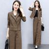 Korean Version of The Trousers, Fashion Temperament, Western Style Plaid Wide-leg Pants, Two-piece Suit for Women