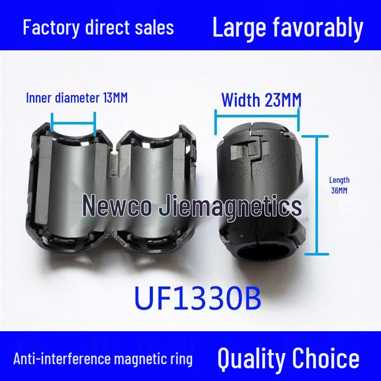 Защелкивающийся магнитный ферритовый сердечник фильтр ЭМС экранирования с защитой от высокочастотных помех