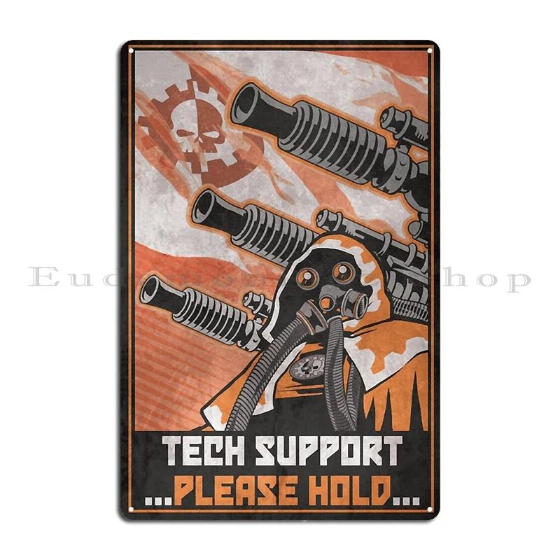 Join the Death Korps Recruitment Poster Glory Of Helghan Alternative Killzone Metal Rusty Classic Cinema Design Tin Sign Poster