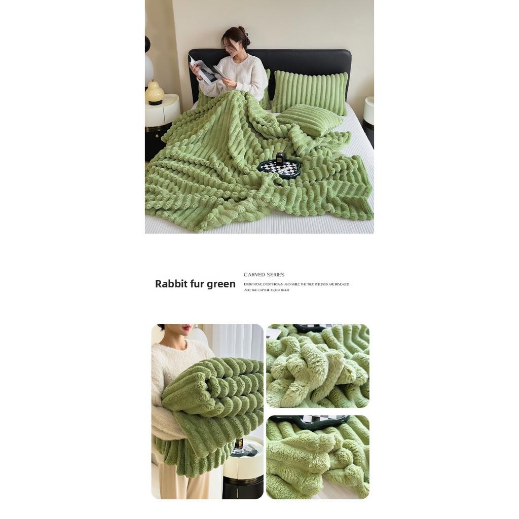 Rabbit Hair Velvet Blanket, Flannel Blanket, Thickened Coral Velvet Blanket, Office Nap Blanket, Light Luxury Air Conditioning Blanket