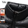 Yalu Unisex Duck Down Vest