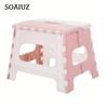 1pc Plastic Bathroom Folding Stool, Small Bench, Outdoor Portable Folding Stool, Small Fishing Stool Chair