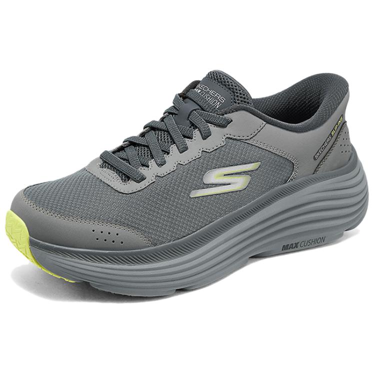 Skechers Слипоны Удобные Универсальные Дышащие Легкие Низкие Повседневные Городские Для Коммьютинга Беговые Кроссовки Мужские Кеды Серый 220610-GYLM