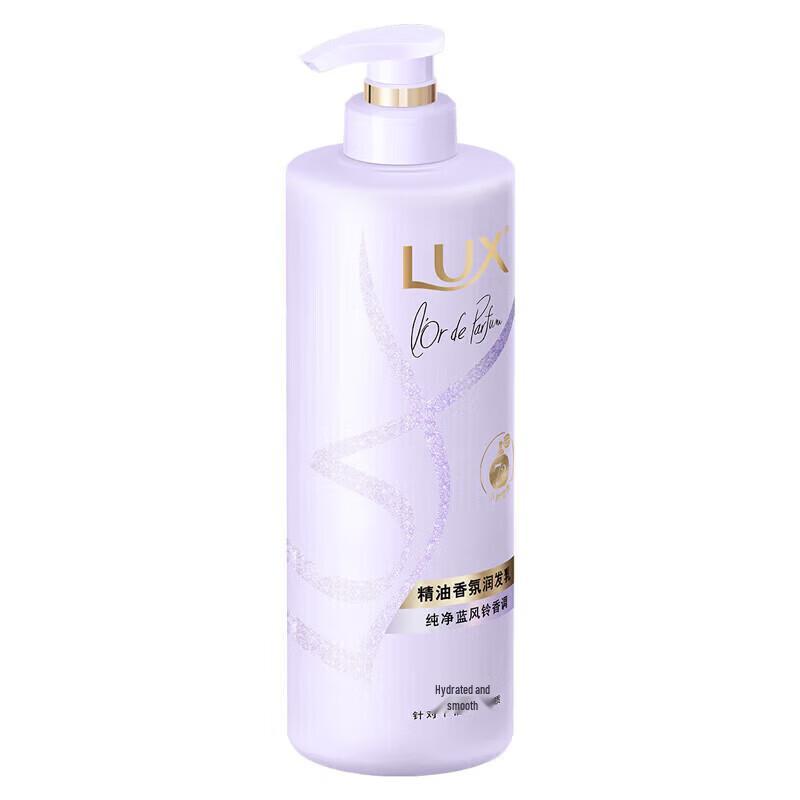 LUX Pure Bluebell Essential Oil Hair Conditioner