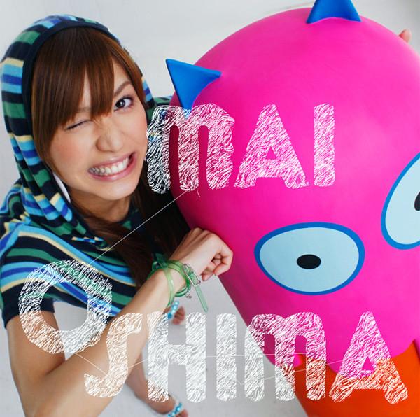 CD MAI OSHIMA Annoying aijou Jacket C AVCD31842 Avex Trax 2010 Japan ObiJapanese PopRock Used