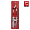 [Zwilling] TWINOX Набор для ухода за ногтями в кожаном кармане, 5 предметов (HK97267-002)