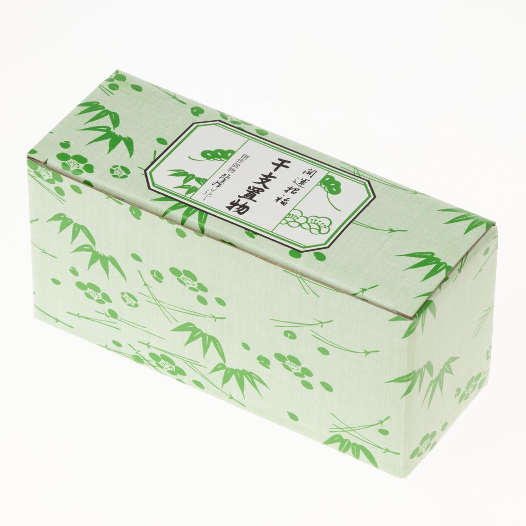 Seto Togeisha 2025 Zodiac Figurine Compact Snake Snake New Year Decoration Good Luck Gold and Silver Parent and Child Snake Shohogama 149