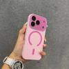 Матовый гальванический чехол 17 ProMax Magsafe с магнитом для iPhone 17 16 15 14 13 12 Pro Max 17Air Полностью закрывающий чехол с пленкой для объектива