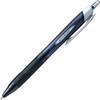 Mitsubishi Pencil Ballpoint Pen Jet Stream Set Black Easy To Write Oil-based 10-Piece 0.38 SXN15038.24