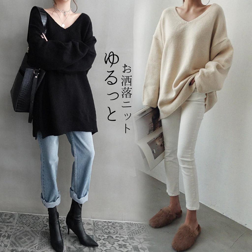 Knit Long Sleeve Loose Side Casual Top for Korean Perfect for Winter [OGCPWYQZ] Women's Sweater, V-Neck Top, Blouse, Fit, Slits, Flattering, Slimming,