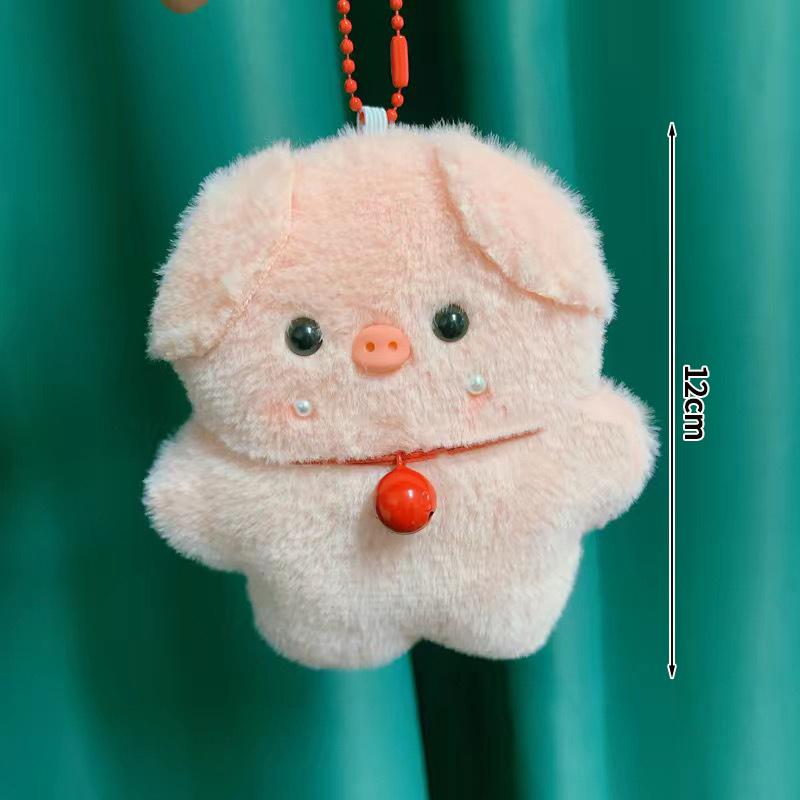 Kawaii Plush Dog Keychain Cartoon Puppy Stuffed Keyring Bag Pendant Couple Keychains Birthday Christmas Gift Bags Fillers
