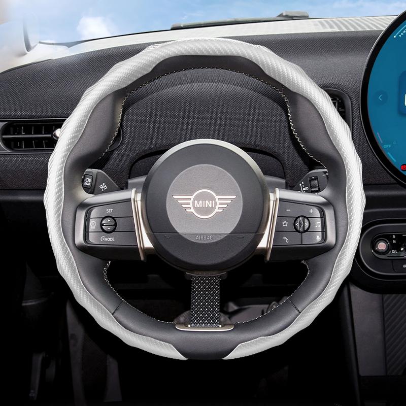 Suitable for Mini Carbon Fiber Texture Steering Wheel Cover Snap-On Wave-Shaped Sports Design Protective Shell Countryman Cooper 2 4 Door Convertible