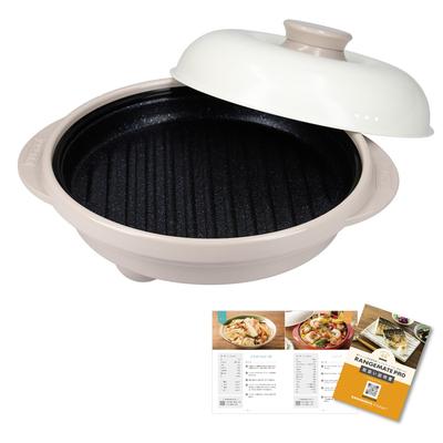 Продано Посуда RANGEMATE PRO с Книгой Рецептов Гриль-жаровня Rangemate Grill [Непосредственно Товар] (Грейдж) Только для микроволновой печи [Запатентованная технология]