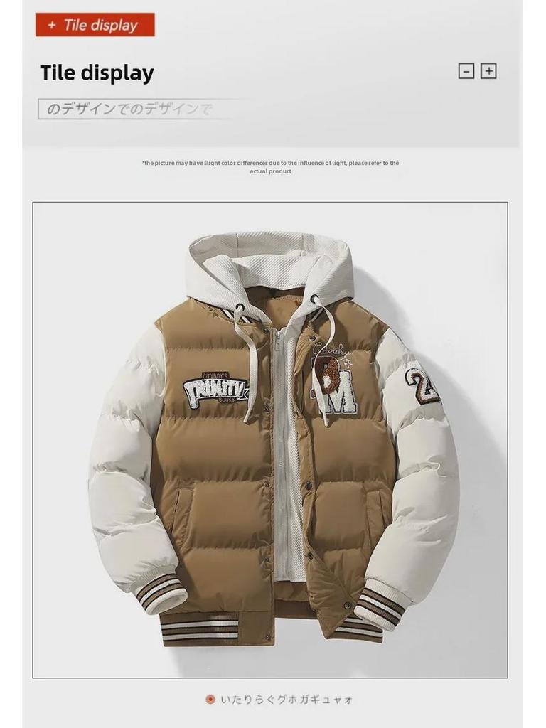 Мужская зимняя куртка из двух частей из искусственного хлопка, утолщенная и съемная, свободного покроя, в парном стиле